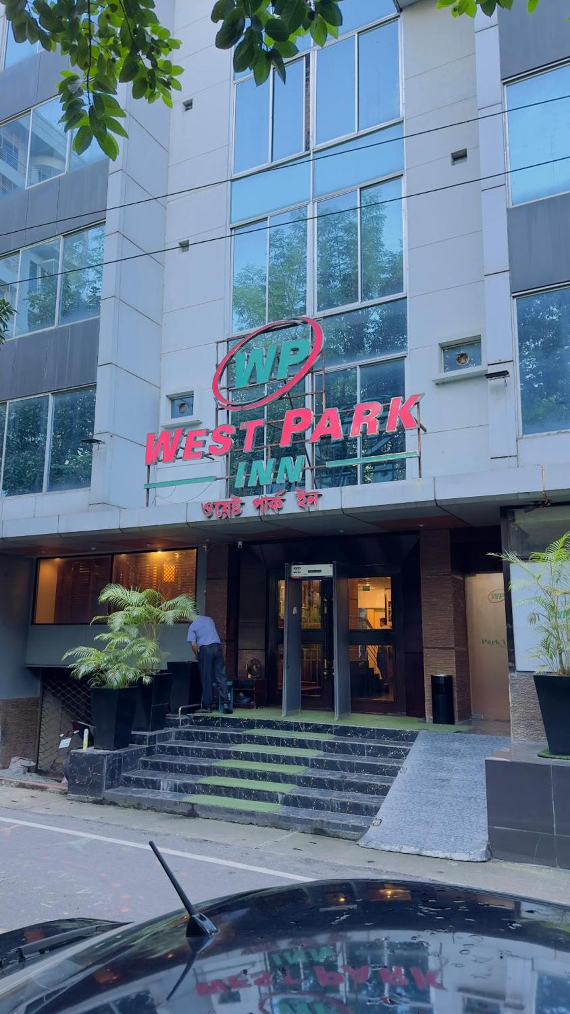 Hotel West Park Inn Banani Dhaka Exterior photo